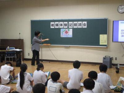 被爆体験記朗読会