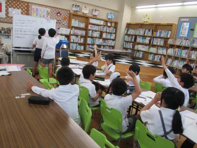 図書委員会の活動を決める