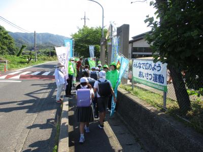 ６月あいさつ運動２