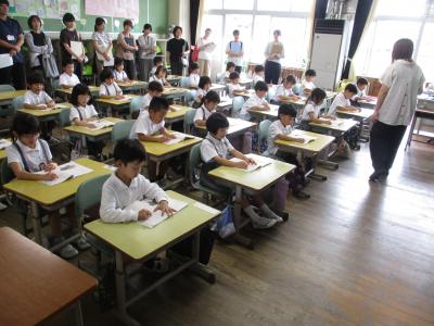 保幼小連絡会