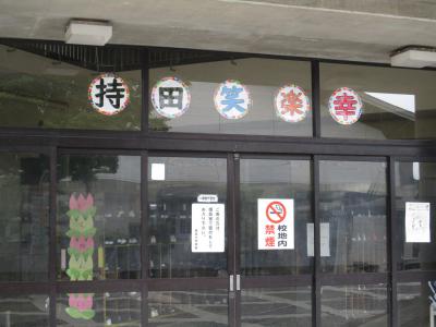 昇降口の掲示