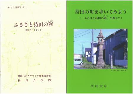 SKM_458e24111310100.jpg