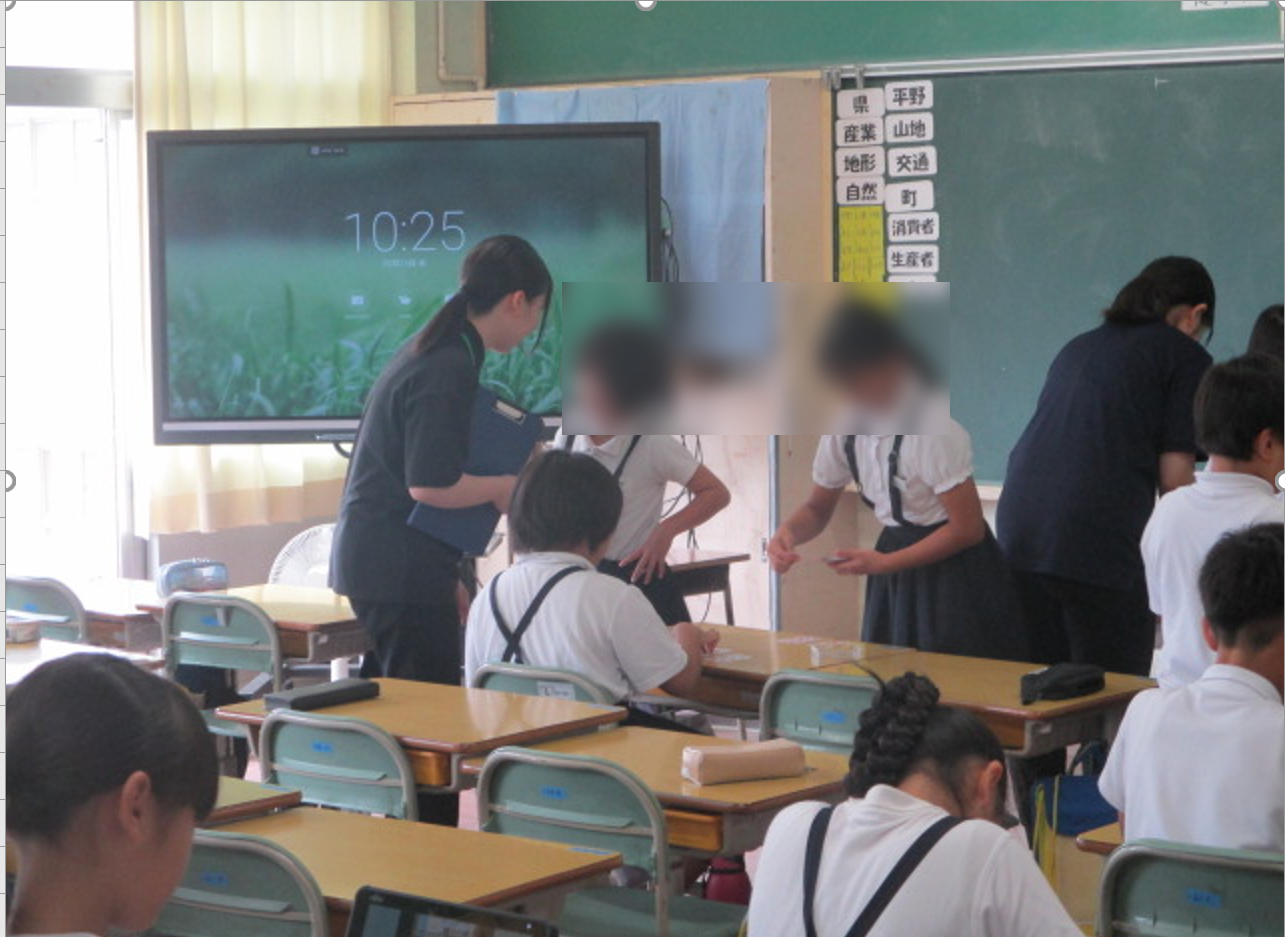 画像0.png