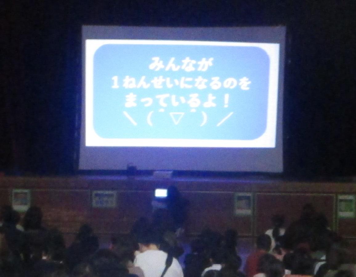 2IMG_3418.jpg