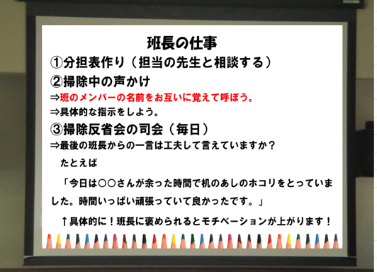 画像555555.png