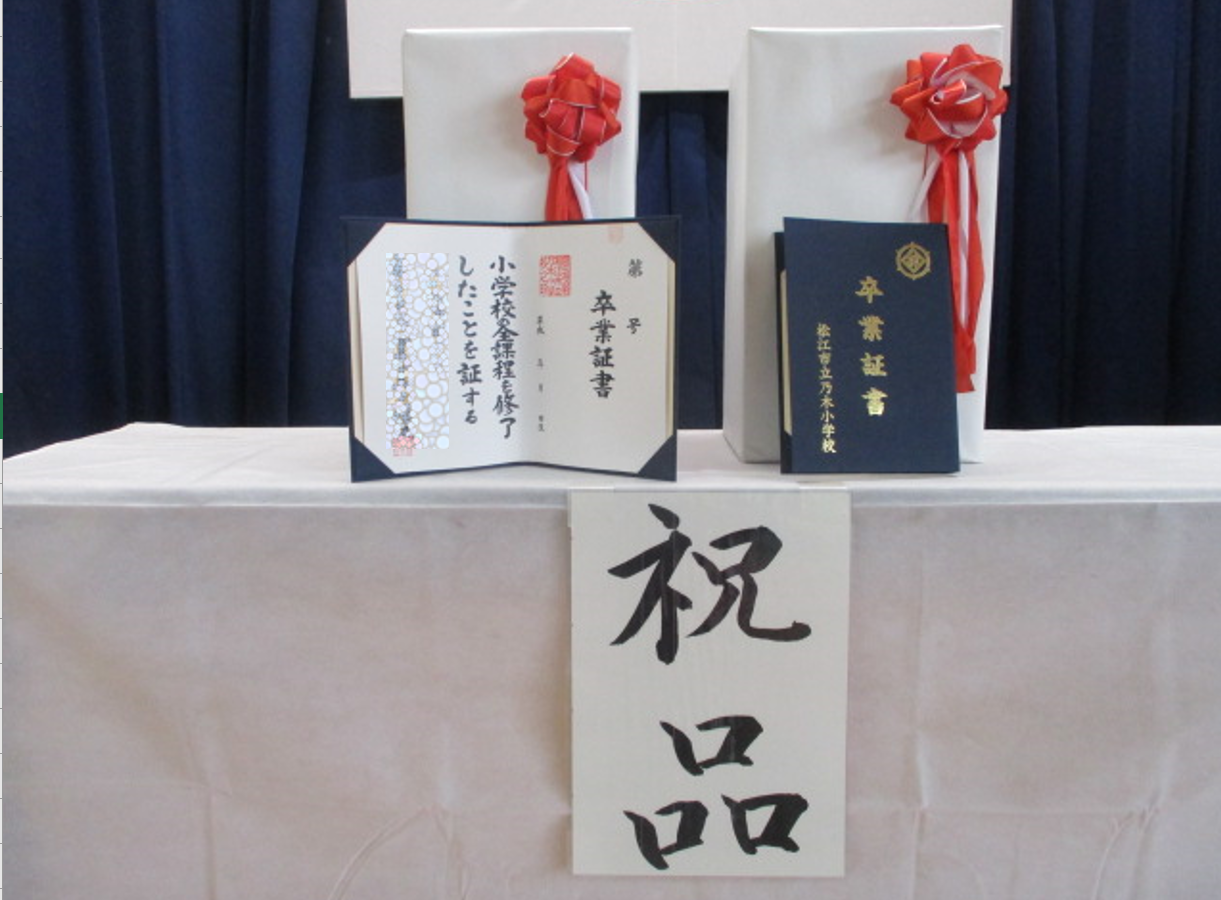 画像2.png