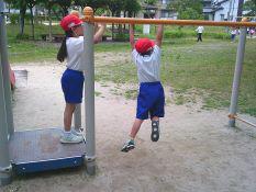 DSCF0064.JPG