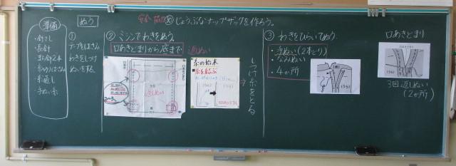 IMG_4734.JPG