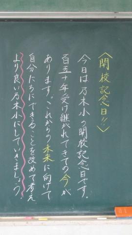 IMG_4829.JPG