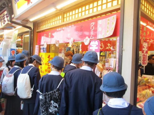IMG_6563.JPG