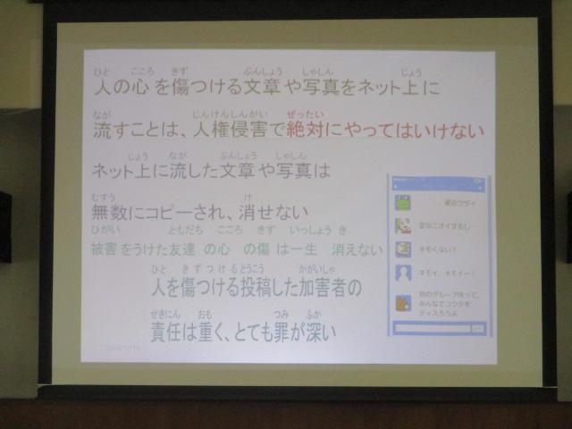 IMG_7062.JPG