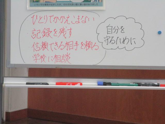 IMG_7072.JPG