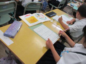 IMG_7778.JPG