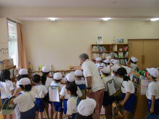 IMG_8422.JPG