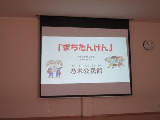 IMG_8424.JPG