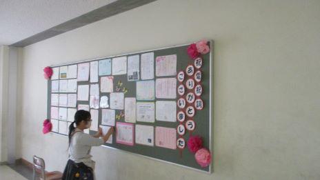 IMG_8961.JPG