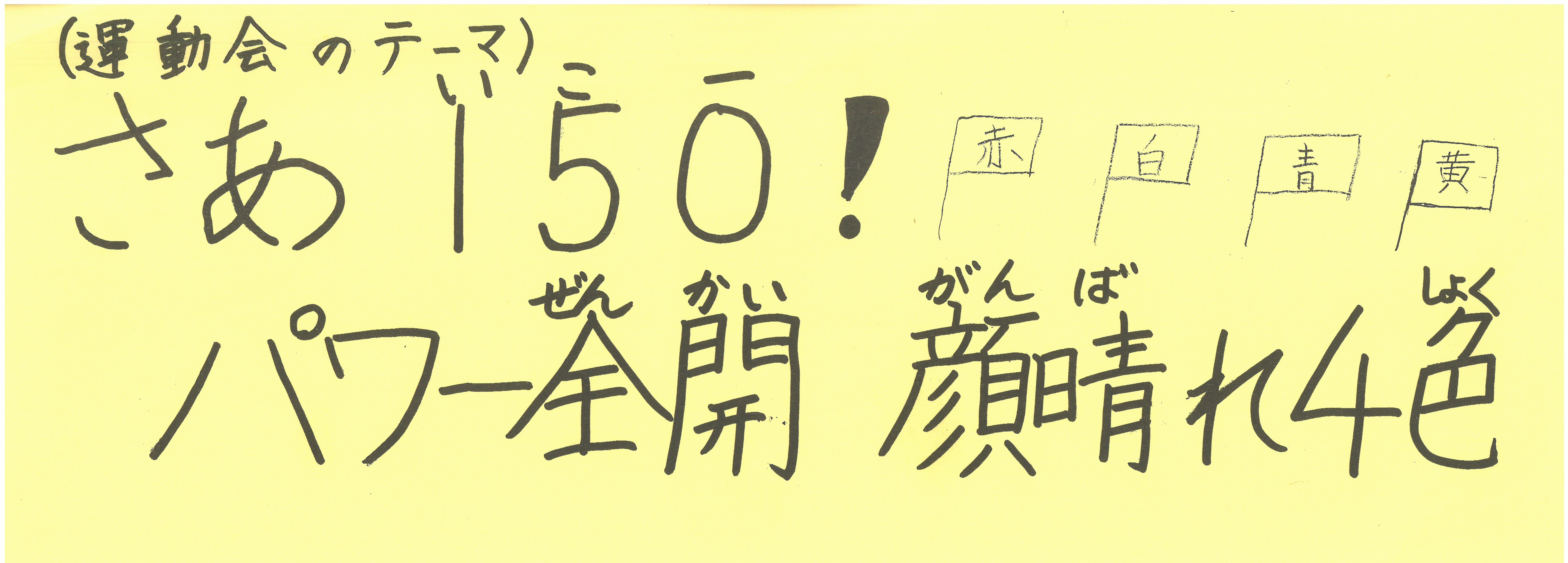 SKM_458e24051708360.jpg