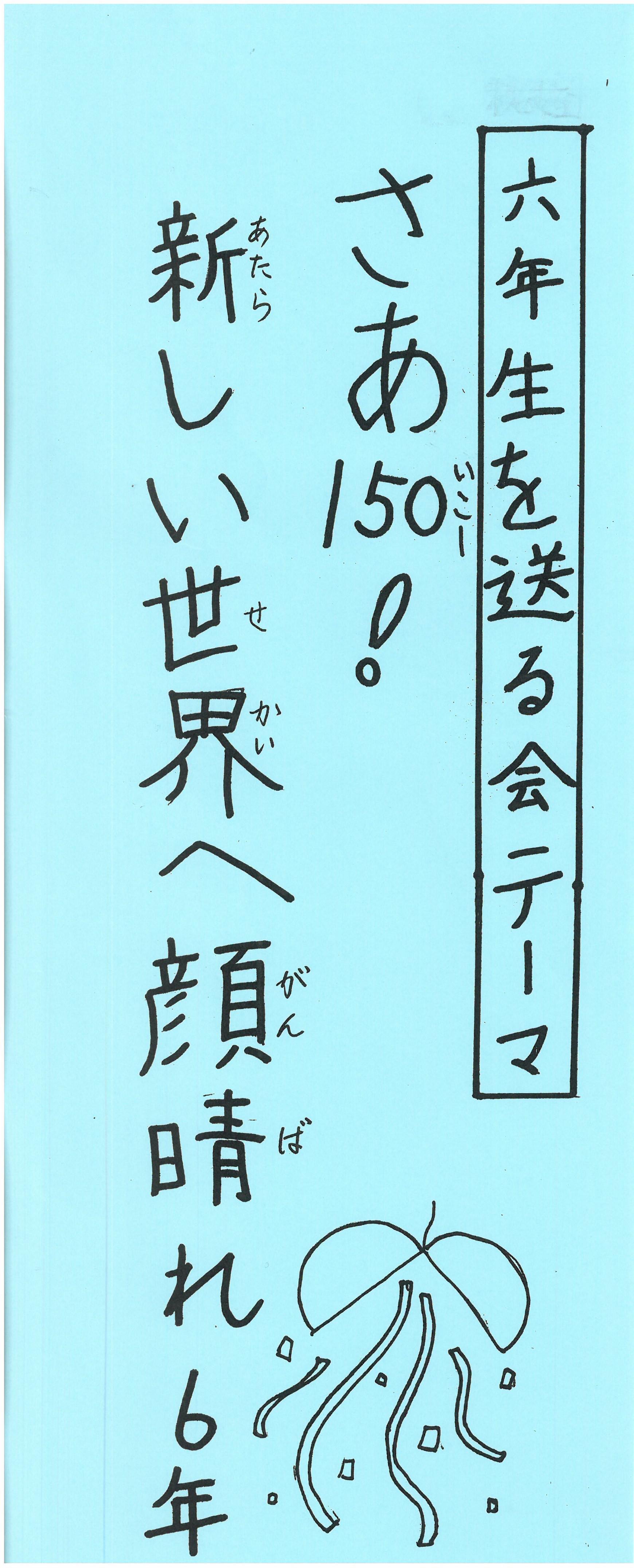 SKM_458e25021212211.jpg