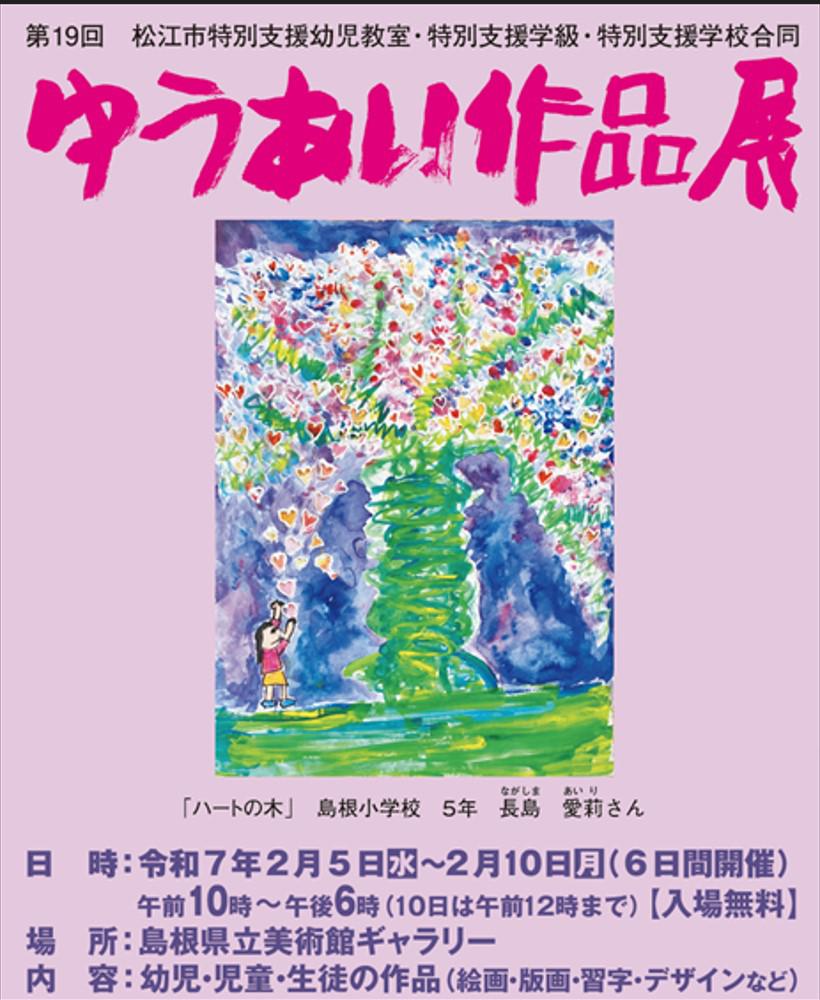 画像1.jpg