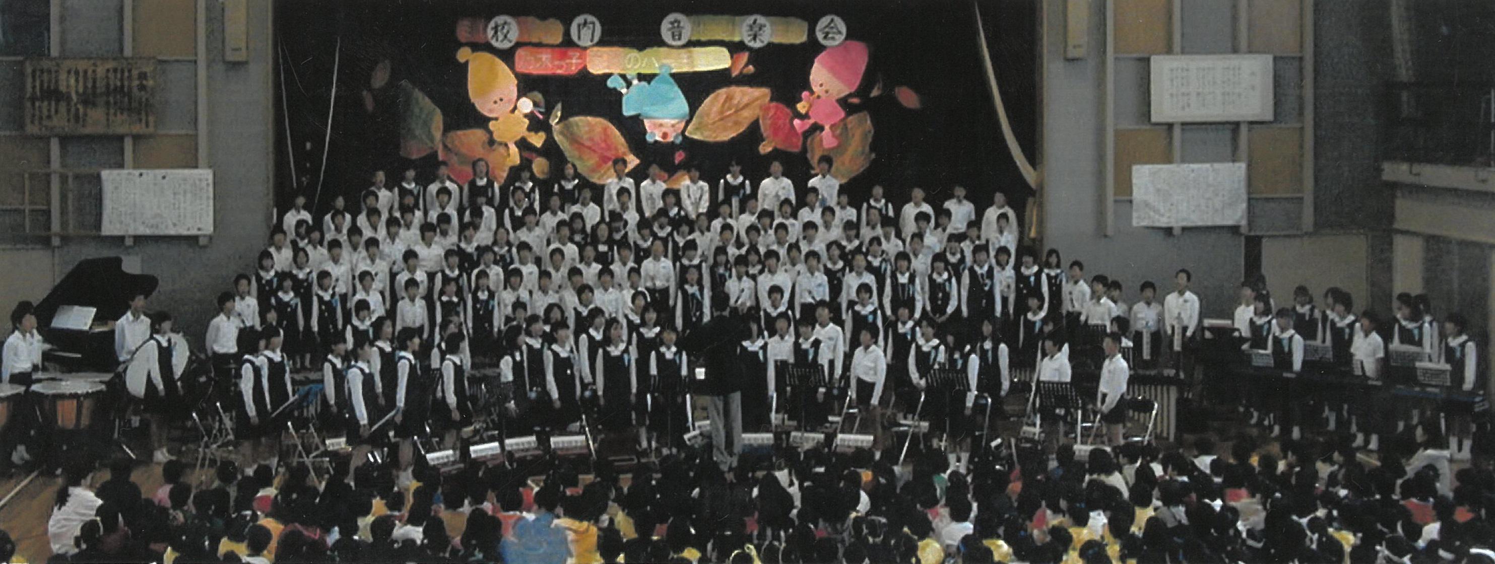 H12音楽会.jpg