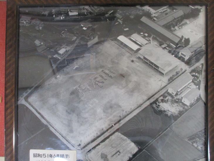 S51_校舎.JPG