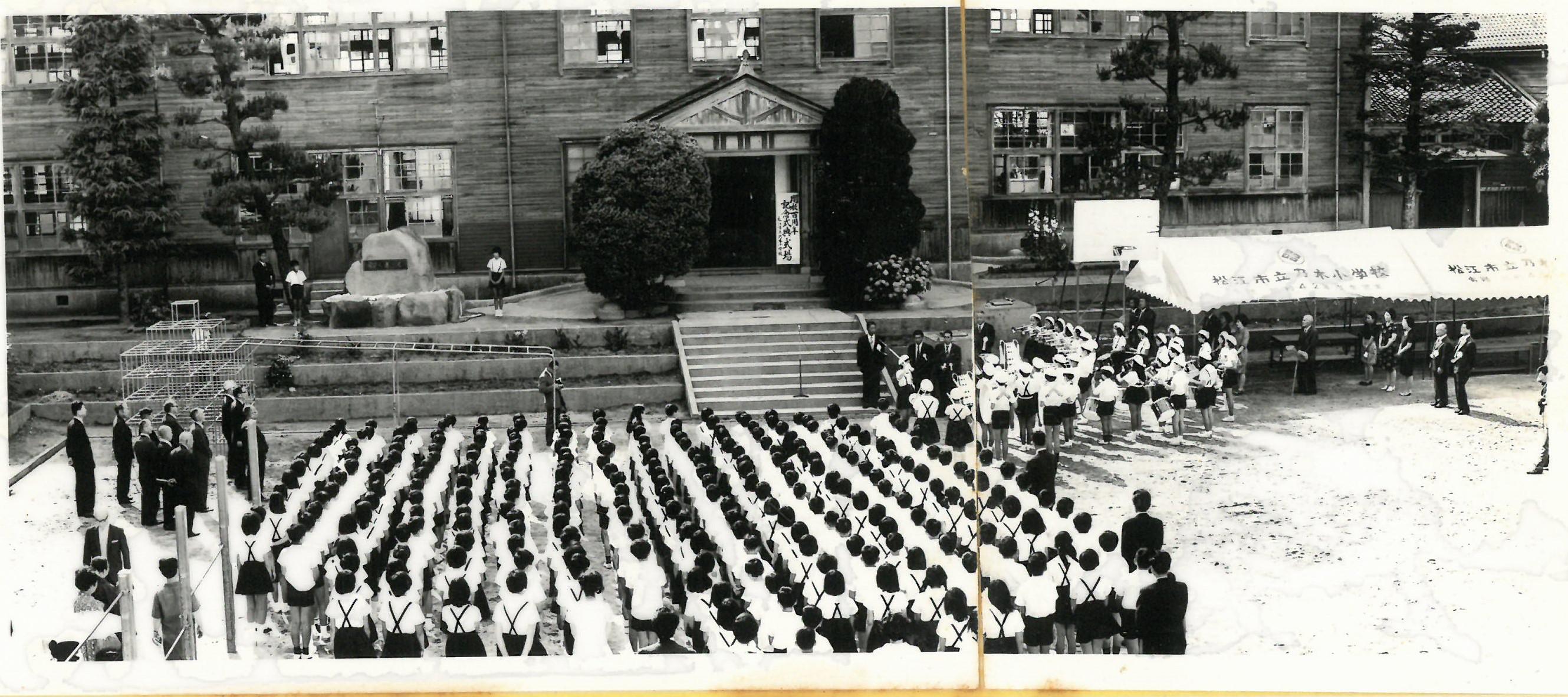 S49.6_100年記念碑除幕式.jpg