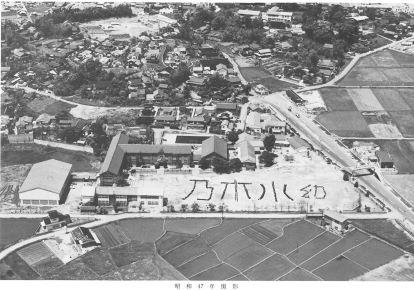 S47_校舎.jpg
