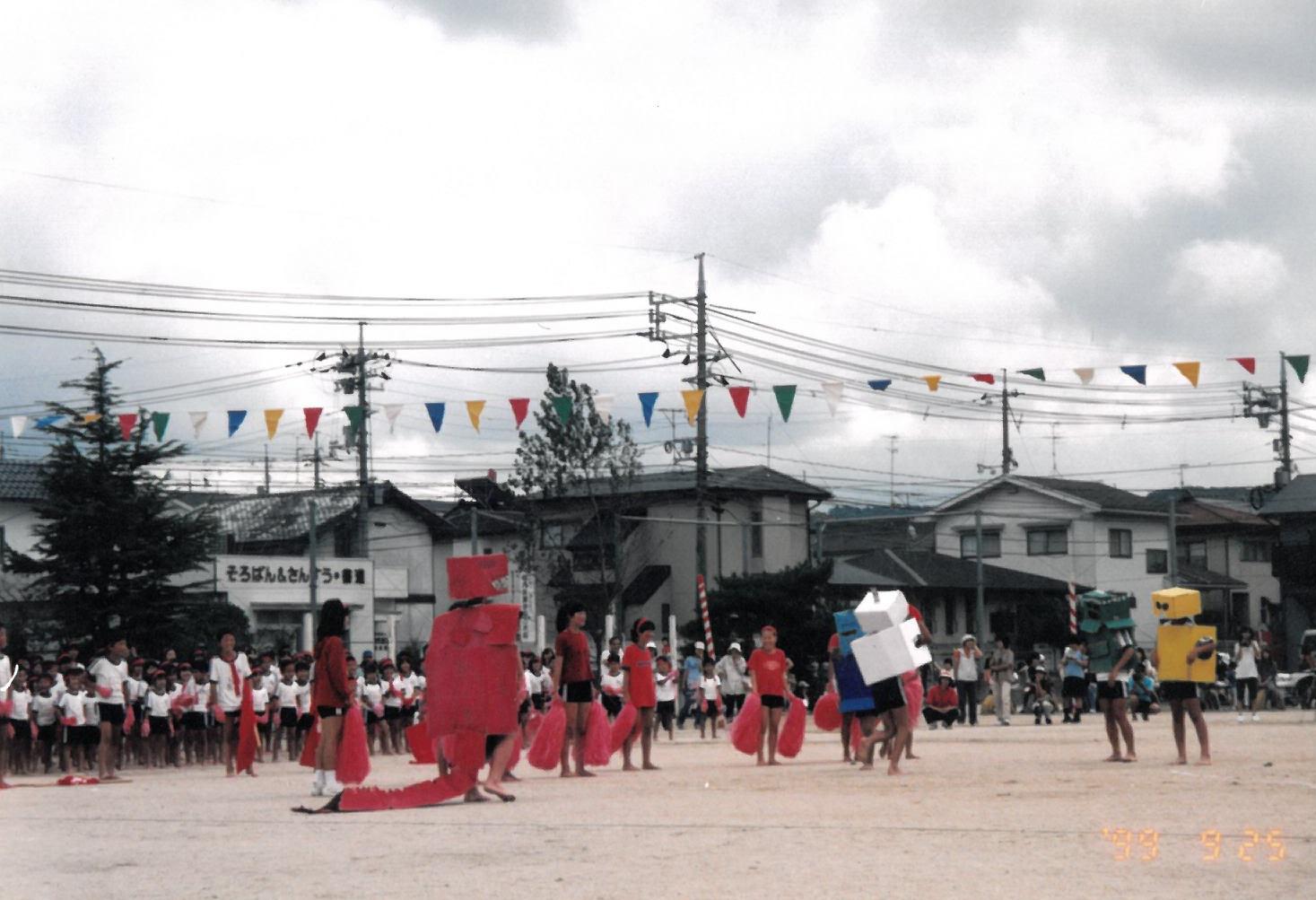 H11運動会.jpg