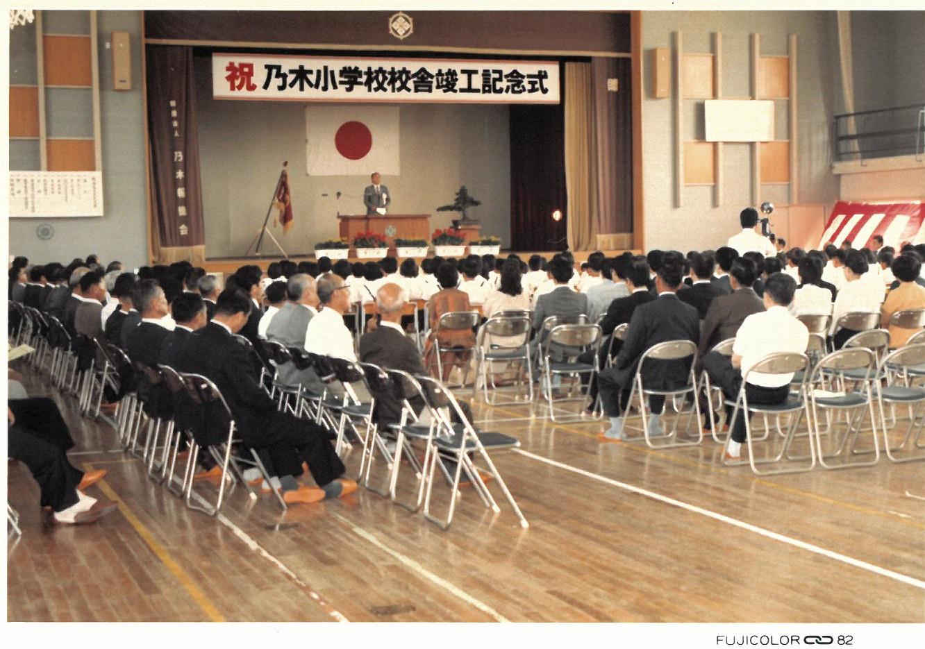 S57改築３.jpg