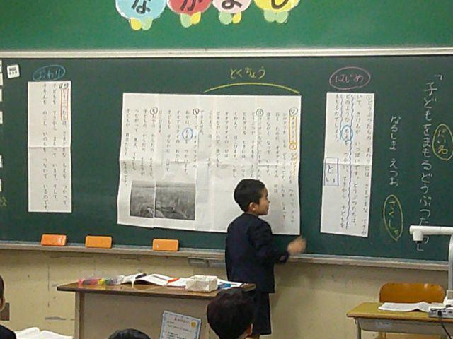DSCF0096.JPG