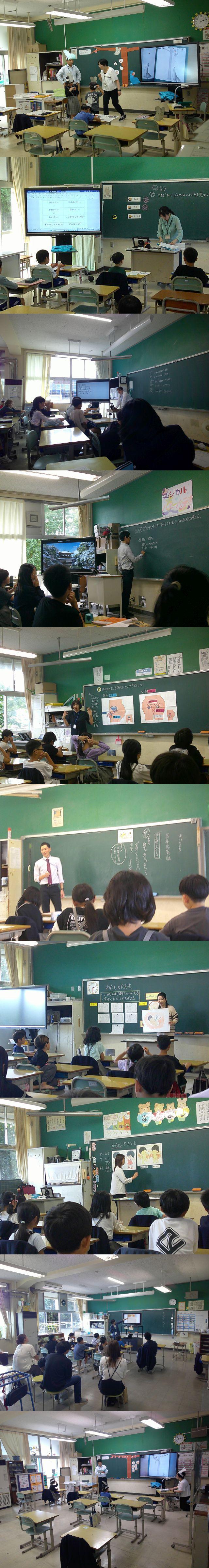 クリップボード.jpg