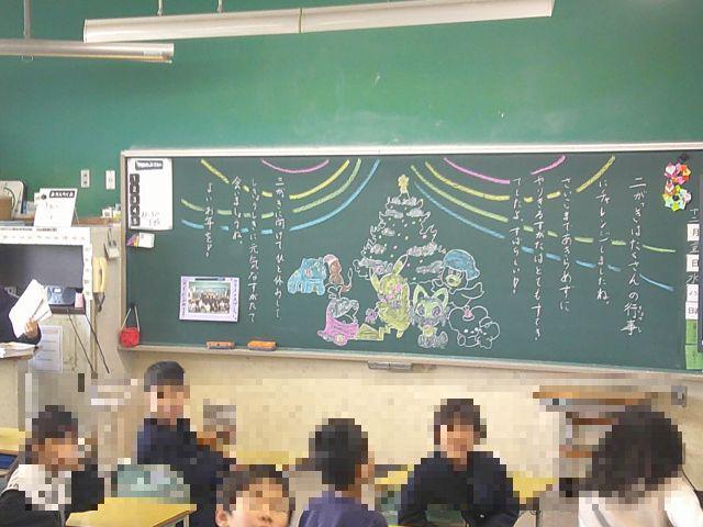DSCF0014.jpg