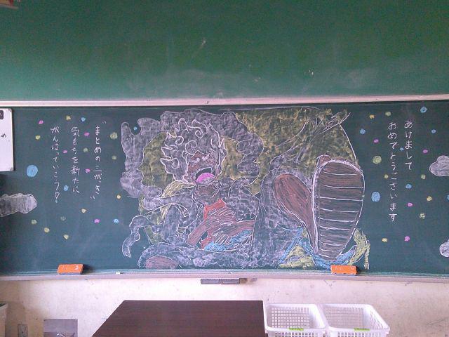 DSCF0018.JPG