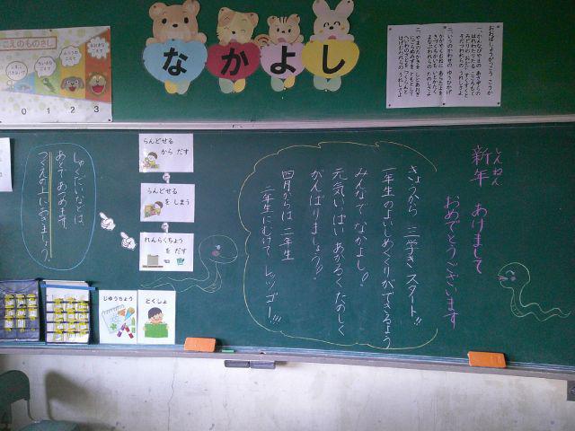 DSCF0019.JPG