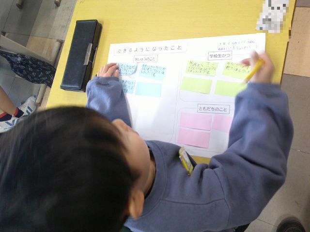 DSCF0036.jpg