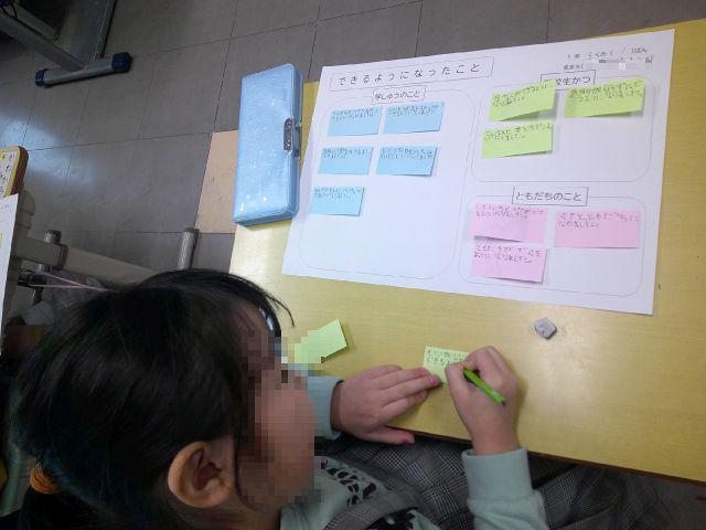 DSCF0037.jpg