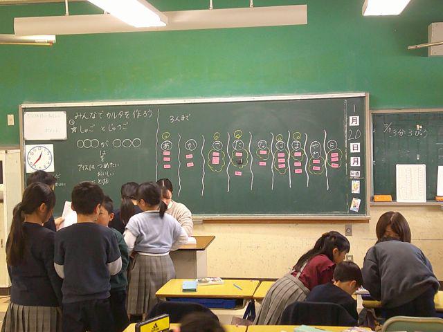 DSCF0062.JPG