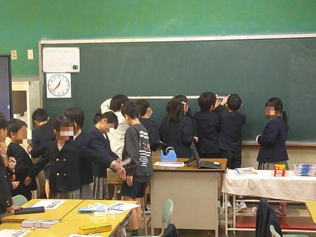 DSCF0065.JPG