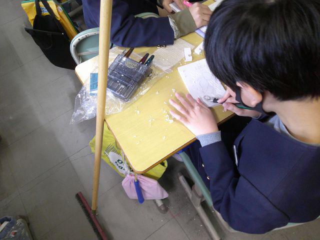 DSCF0092.JPG