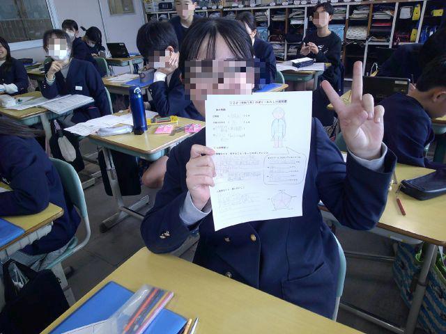 DSCF0145.jpg