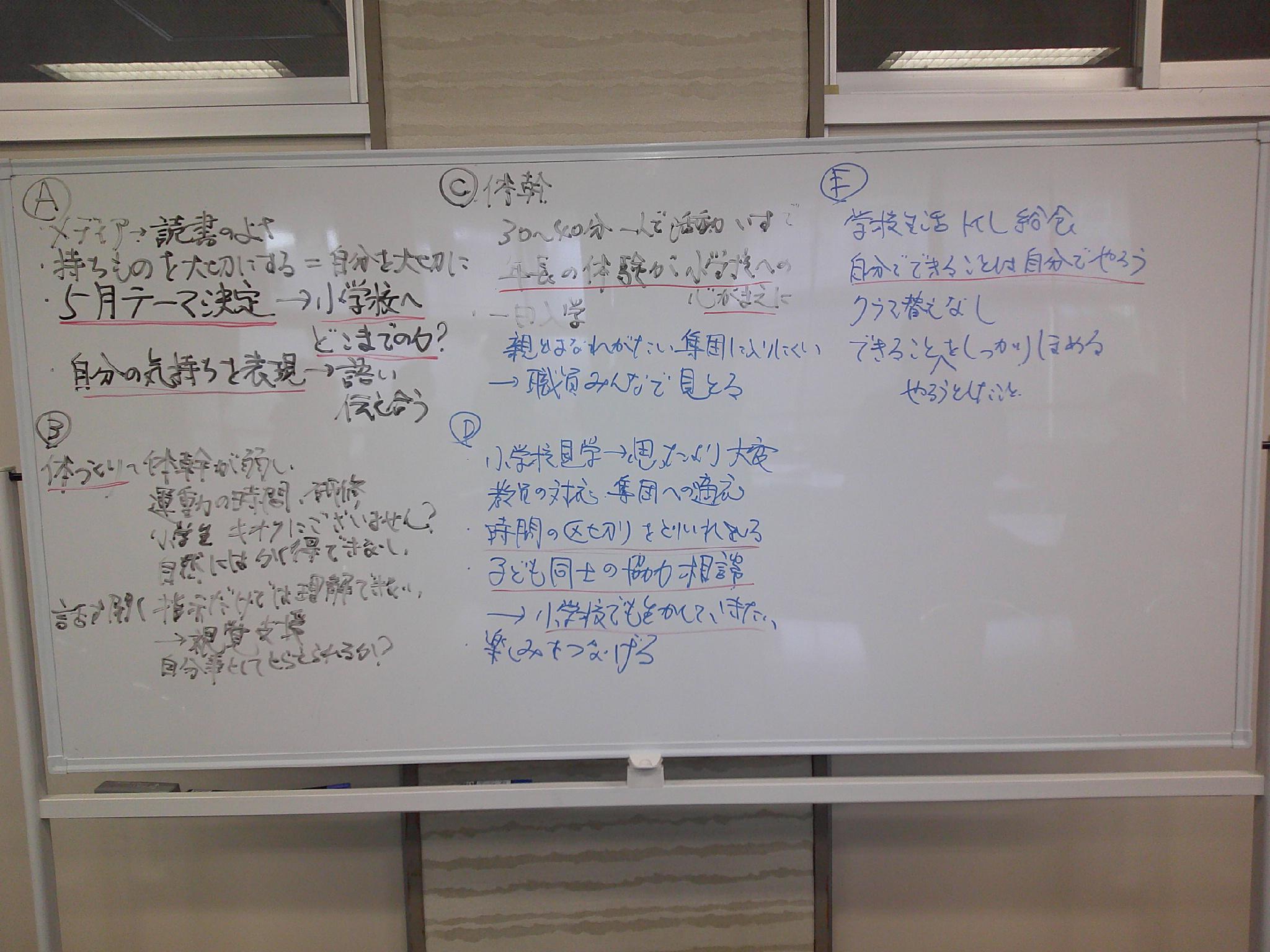 DSCF0160.JPG