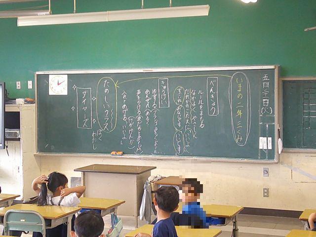 DSCF0169.JPG