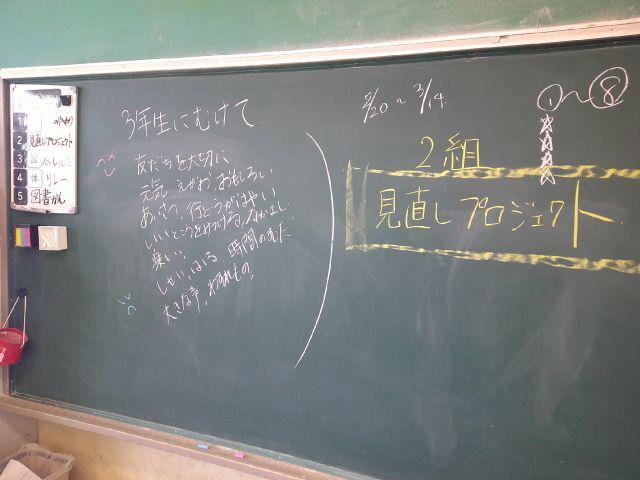 DSCF0178.JPG