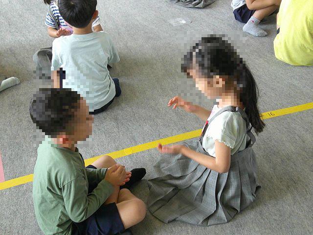 DSCF0194.JPG