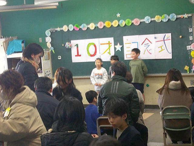 DSCF0196.jpg