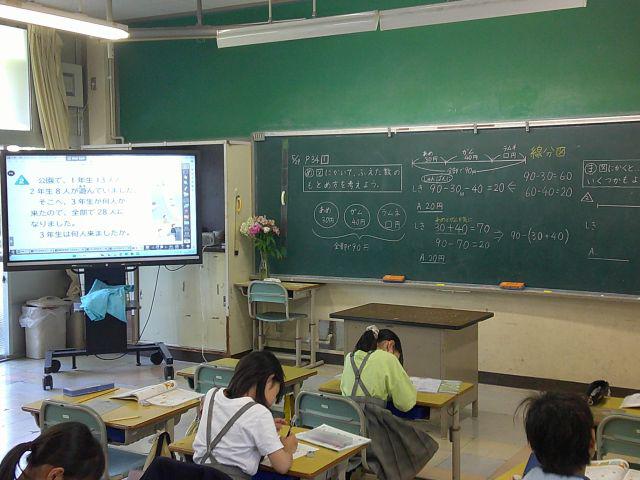 DSCF0217.JPG