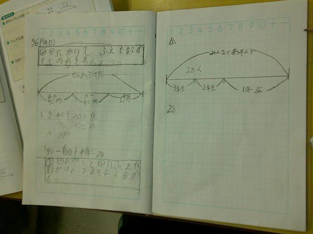 DSCF0218.JPG