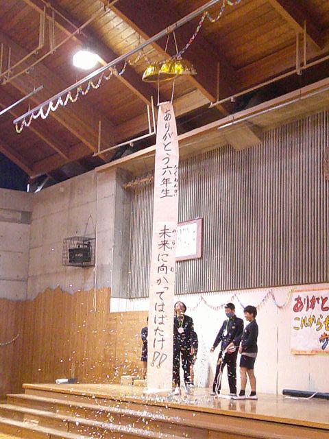 DSCF0230.JPG