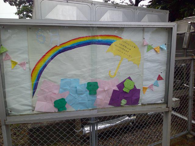 DSCF0246.JPG