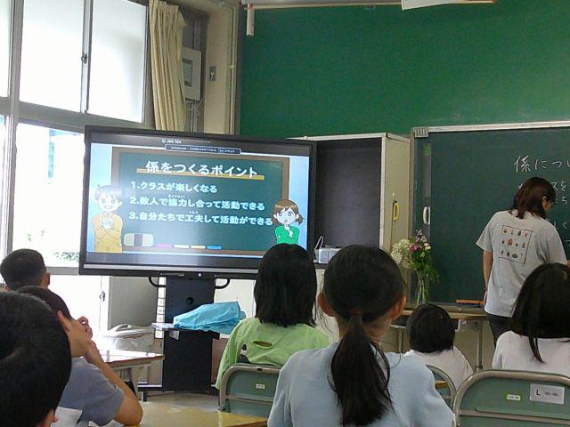 DSCF0253.JPG
